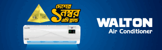 দৈনিক সময়ের কন্ঠ পএিকা 